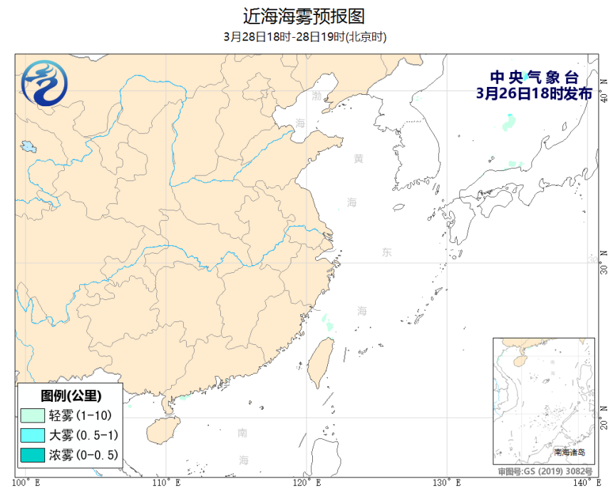 03/26 20时 +047小时