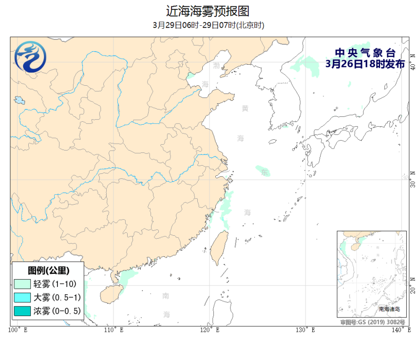 03/26 20时 +059小时