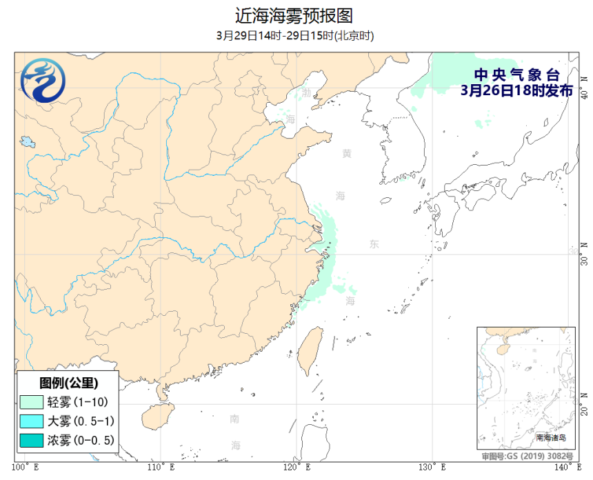 03/26 20时 +067小时