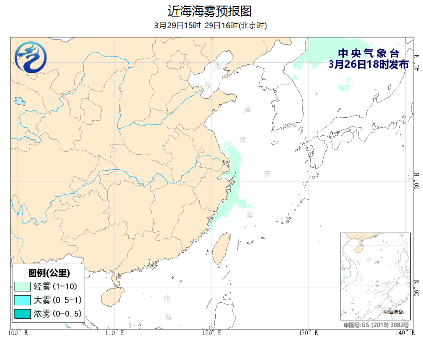 03/26 20时 +068小时