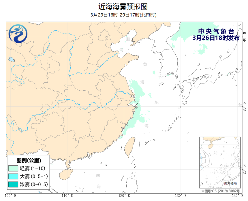 03/26 20时 +069小时