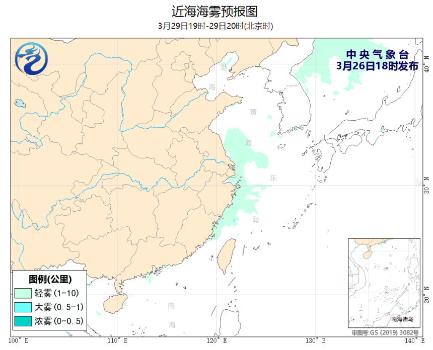 03/26 20时 +072小时