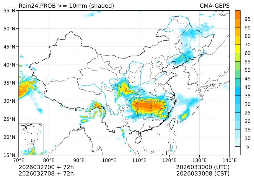 03/27 08时 +072小时