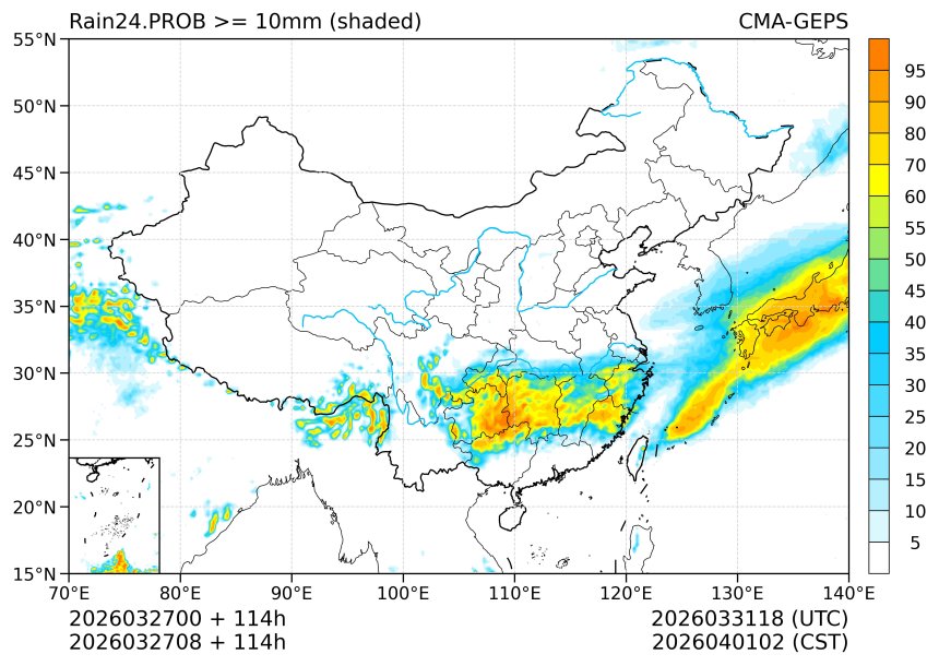 03/27 08时 +114小时