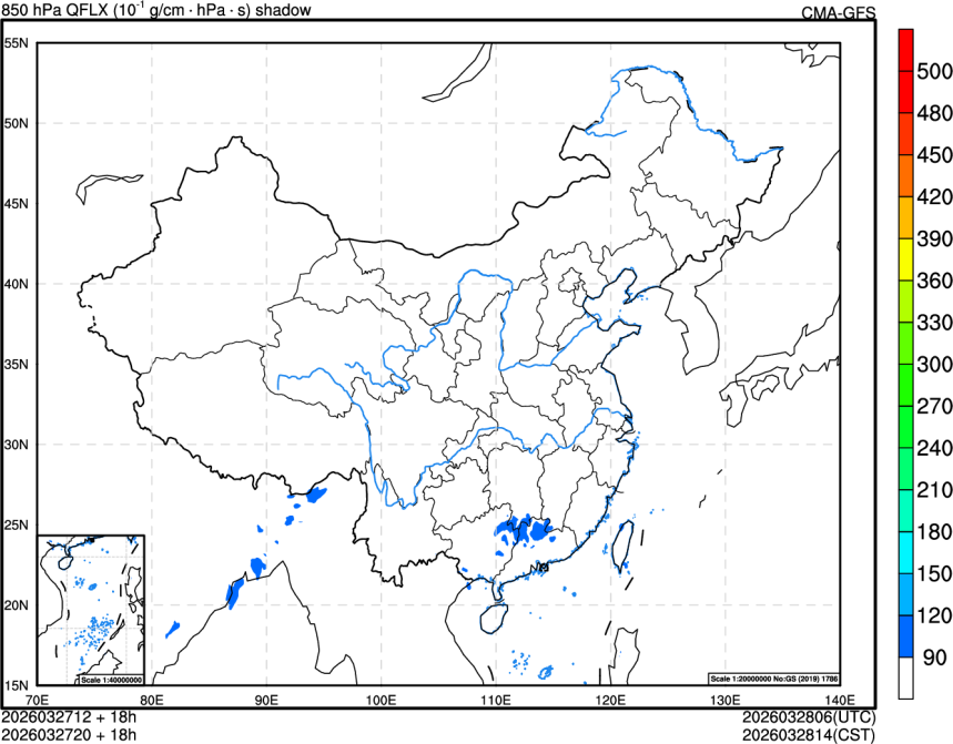 03/27 12时 +018小时