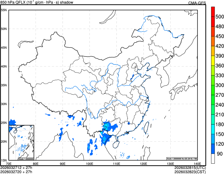 03/27 12时 +027小时