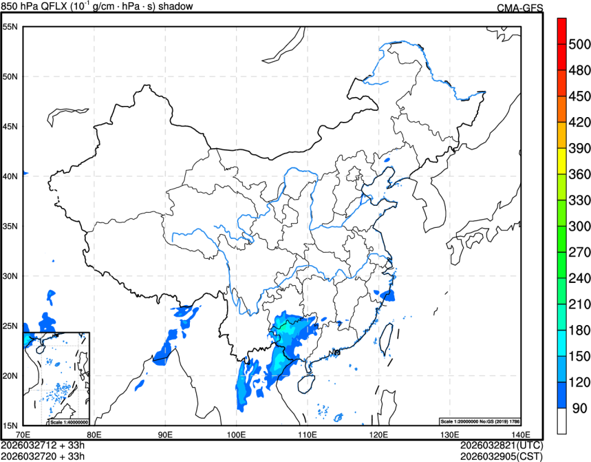 03/27 12时 +033小时