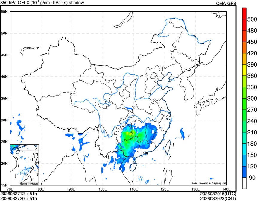 03/27 12时 +051小时