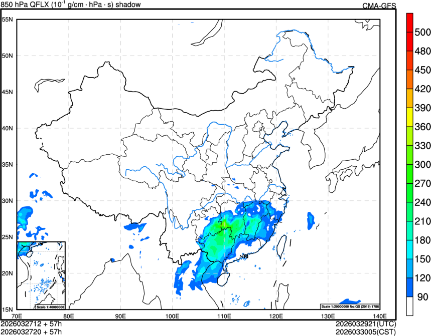 03/27 12时 +057小时