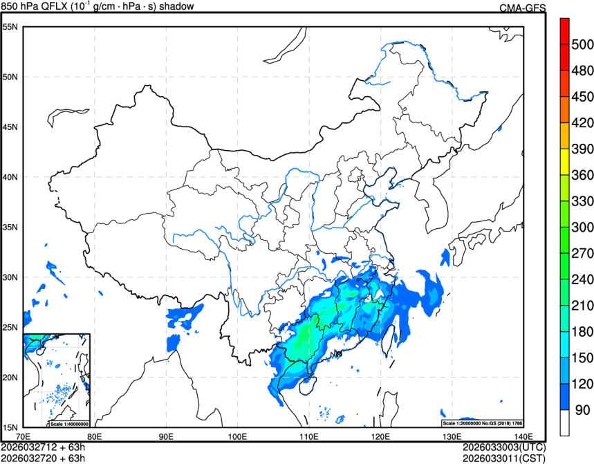 03/27 12时 +063小时