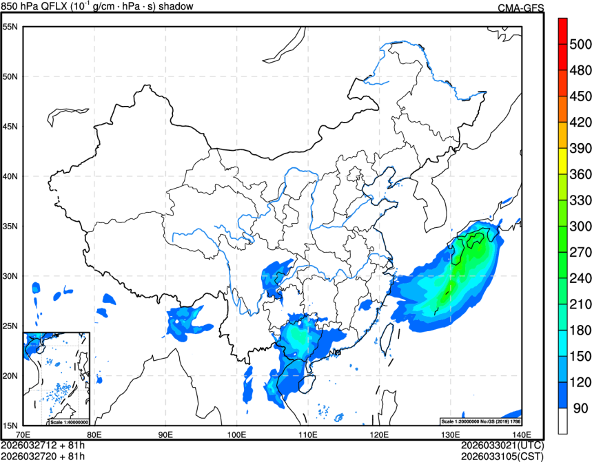 03/27 12时 +081小时