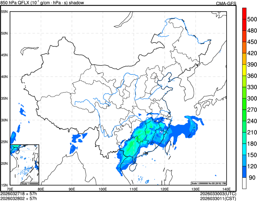 03/27 18时 +057小时