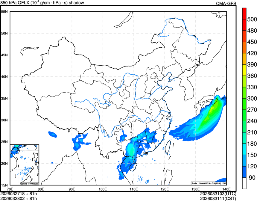 03/27 18时 +081小时
