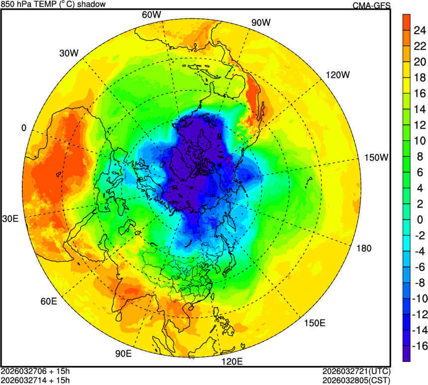 03/27 06时 +015小时