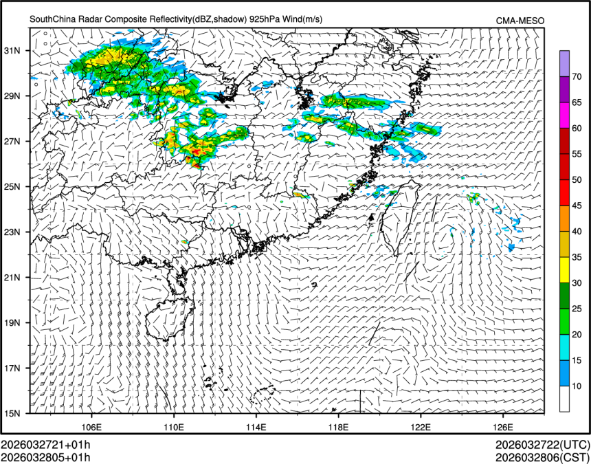03/28 05时 +001小时