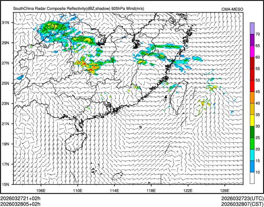 03/28 05时 +002小时