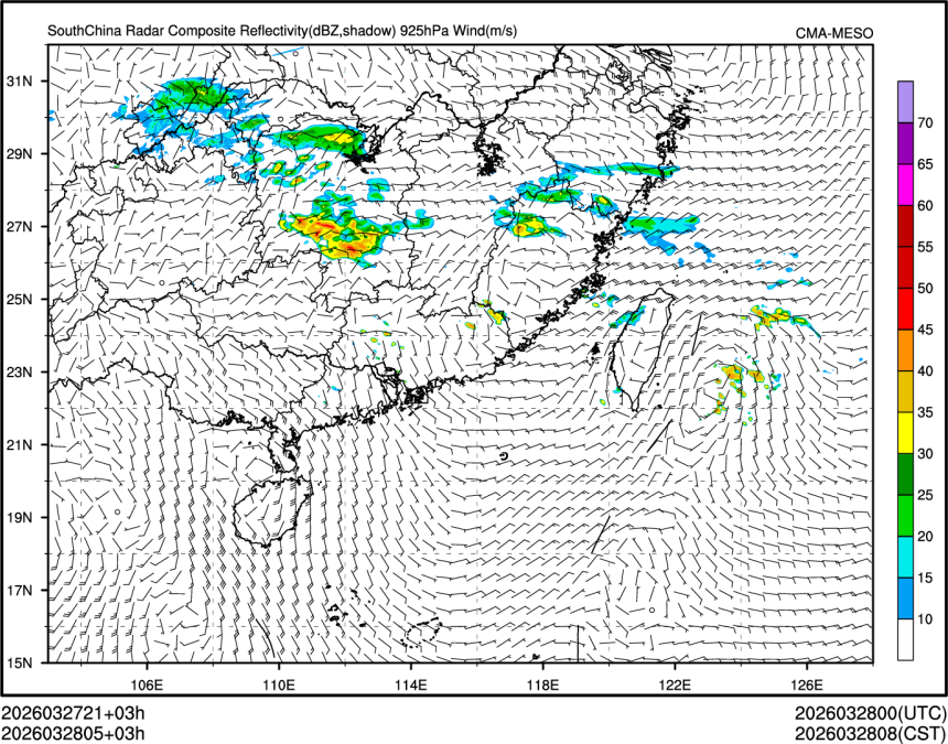 03/28 05时 +003小时