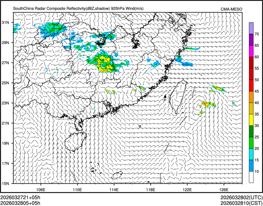 03/28 05时 +005小时