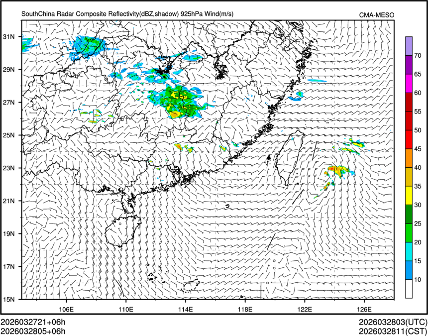 03/28 05时 +006小时