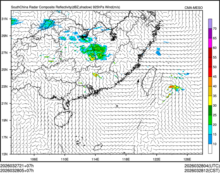 03/28 05时 +007小时