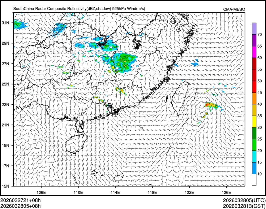 03/28 05时 +008小时