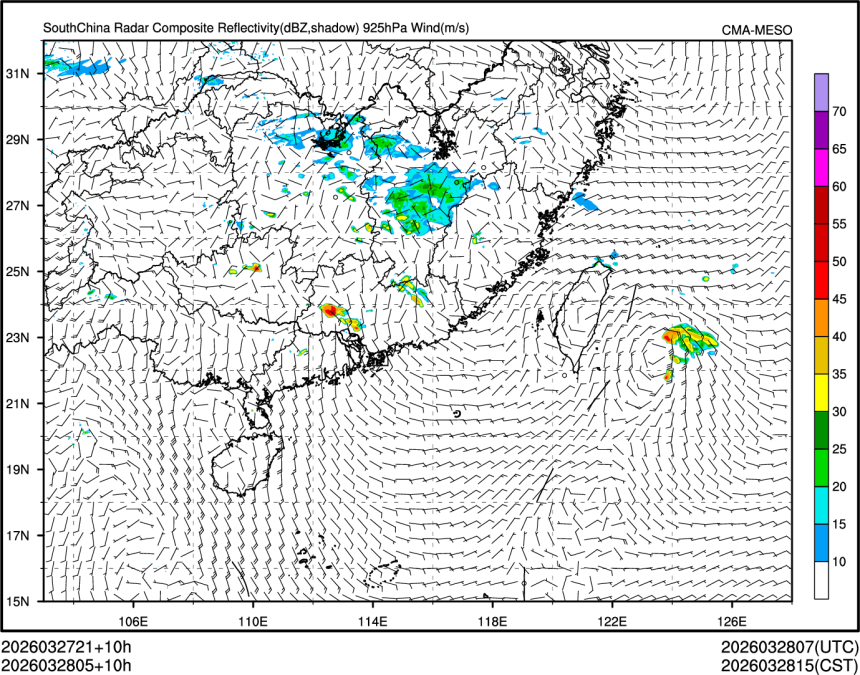 03/28 05时 +010小时