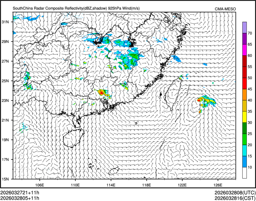 03/28 05时 +011小时