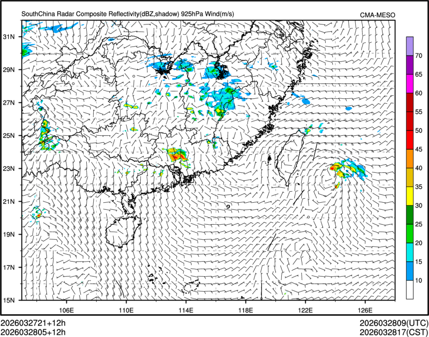 03/28 05时 +012小时