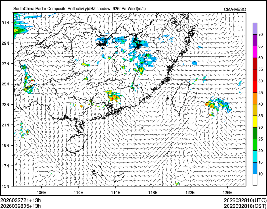 03/28 05时 +013小时