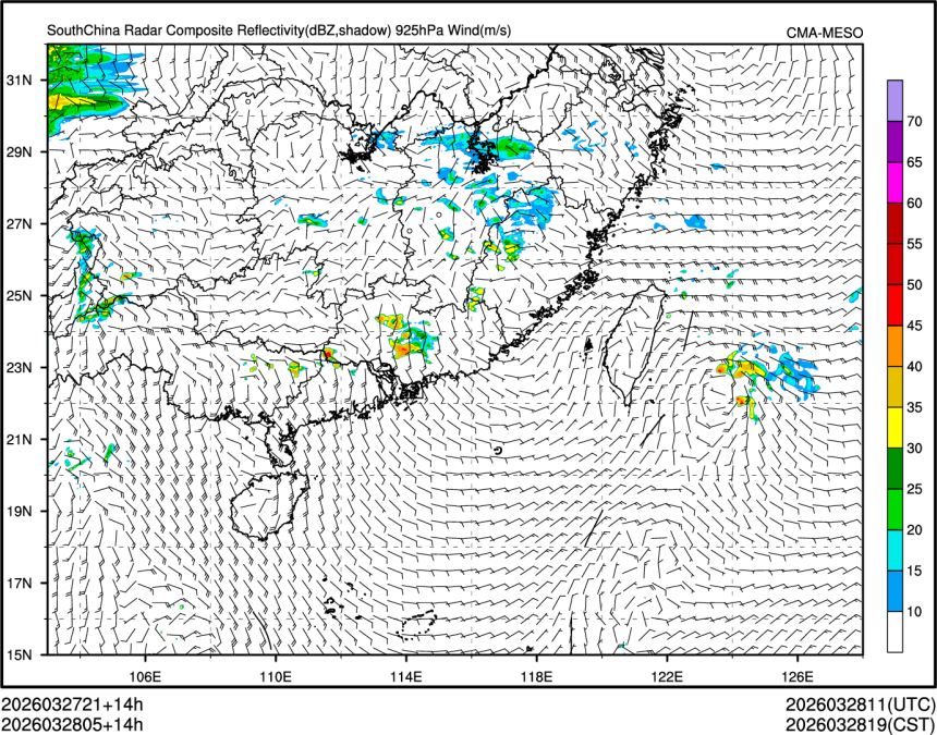 03/28 05时 +014小时