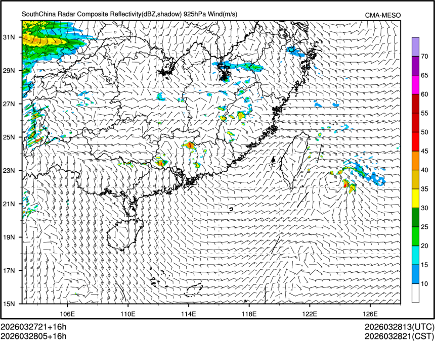 03/28 05时 +016小时