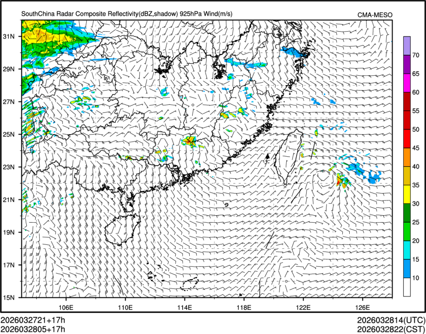 03/28 05时 +017小时