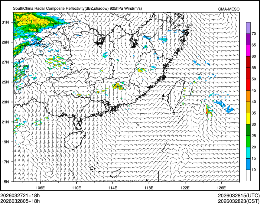 03/28 05时 +018小时