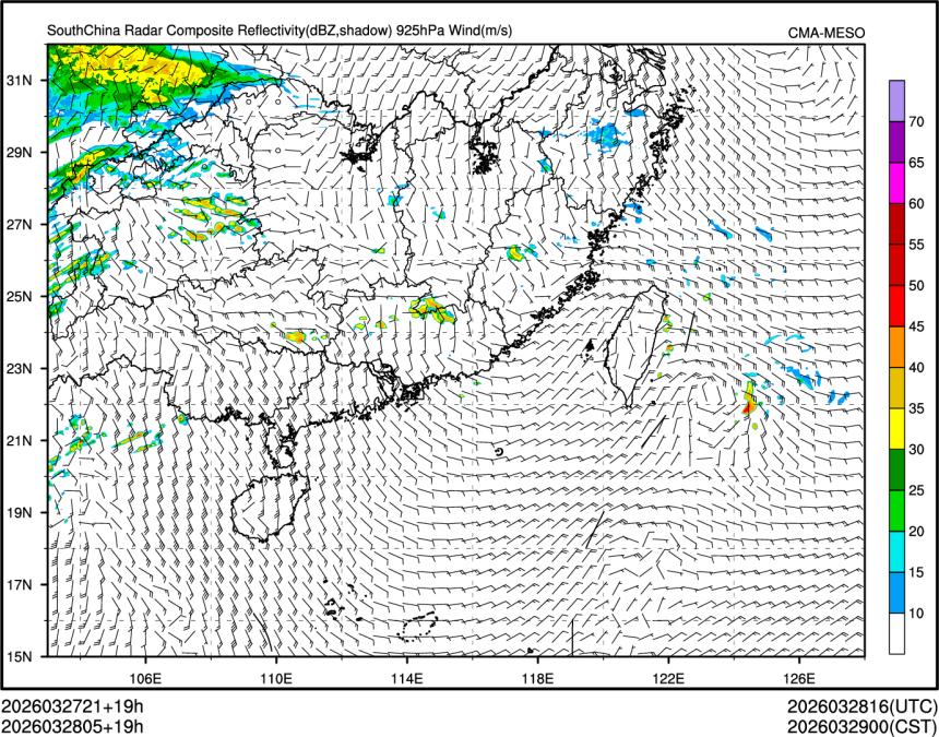 03/28 05时 +019小时