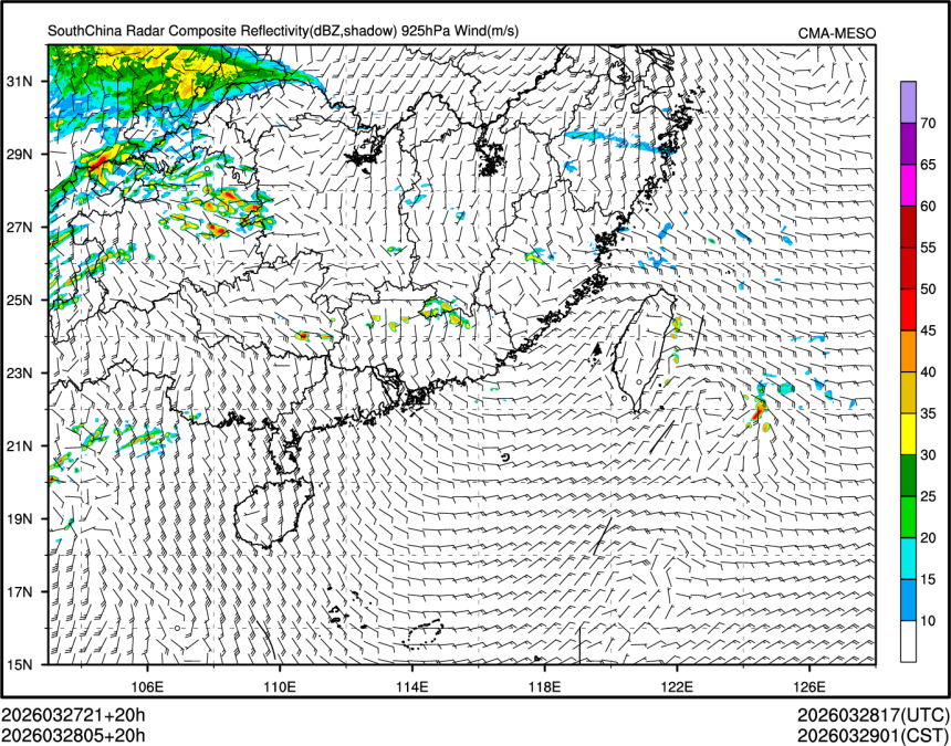 03/28 05时 +020小时