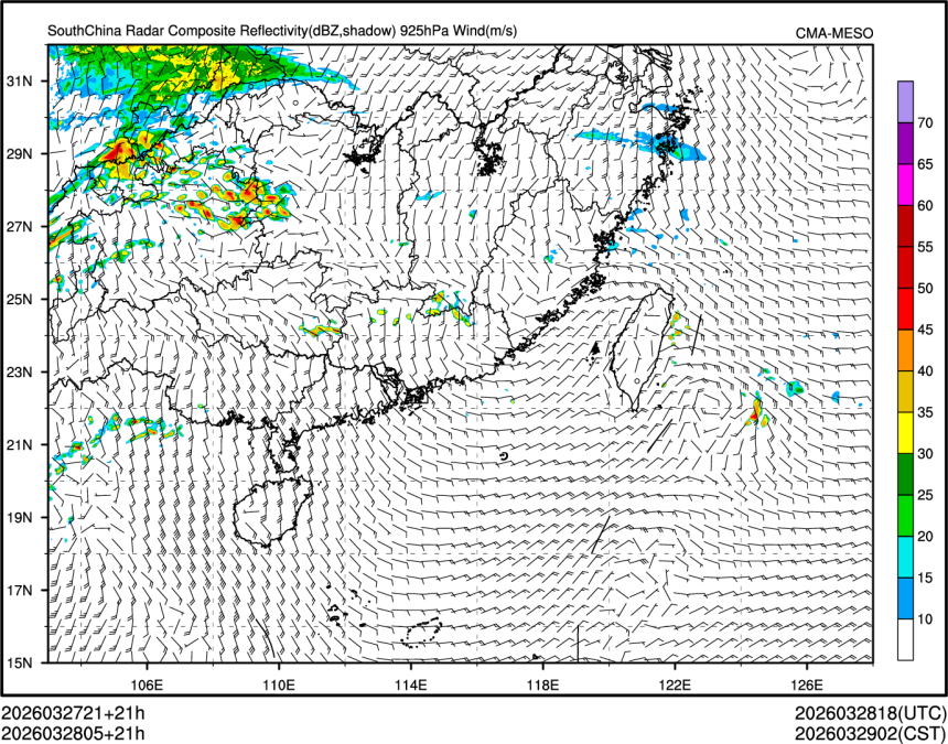 03/28 05时 +021小时