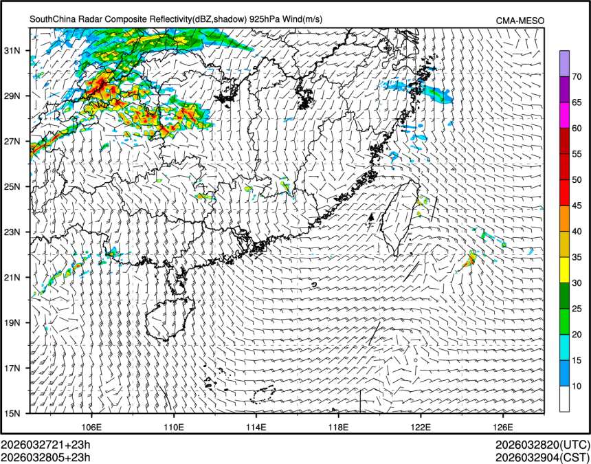 03/28 05时 +023小时