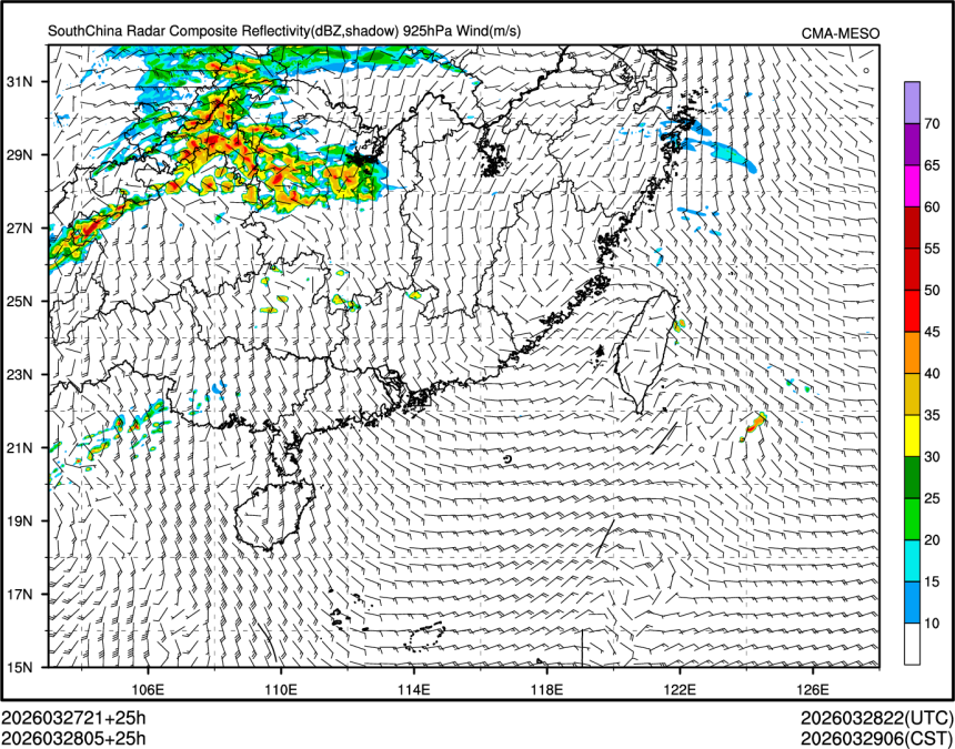 03/28 05时 +025小时
