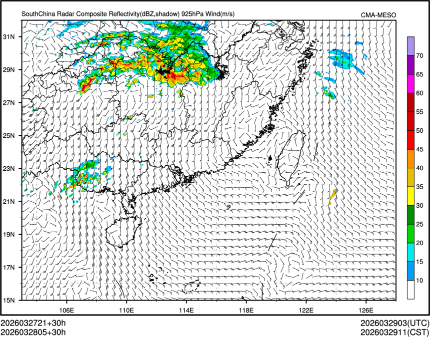 03/28 05时 +030小时