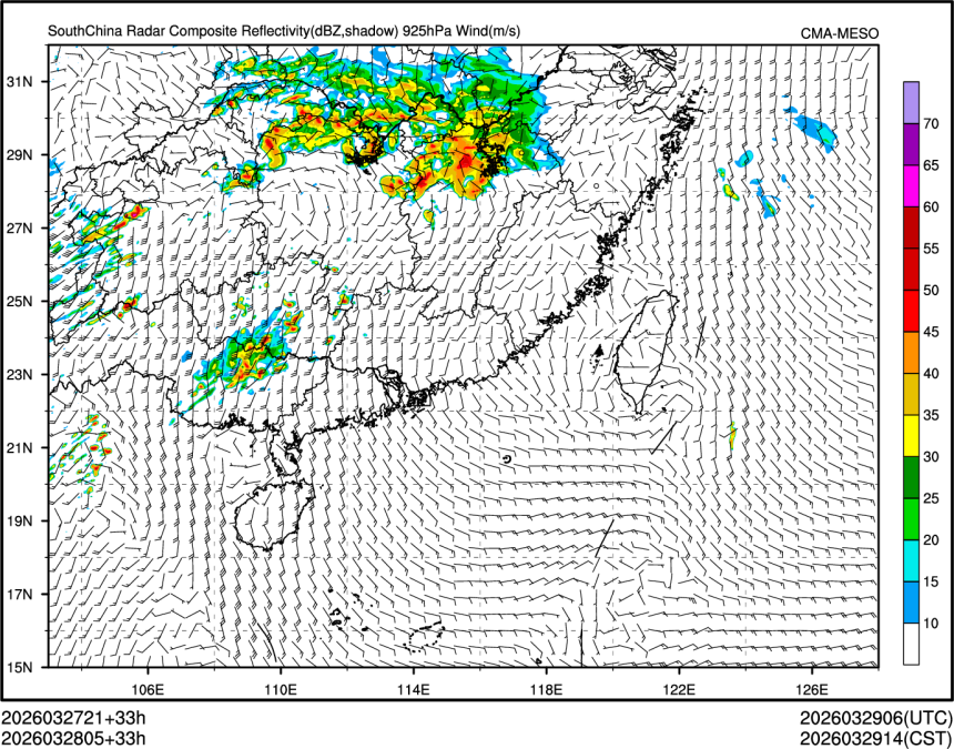 03/28 05时 +033小时