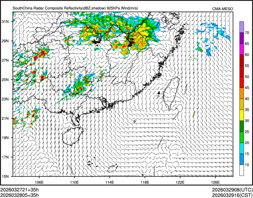 03/28 05时 +035小时