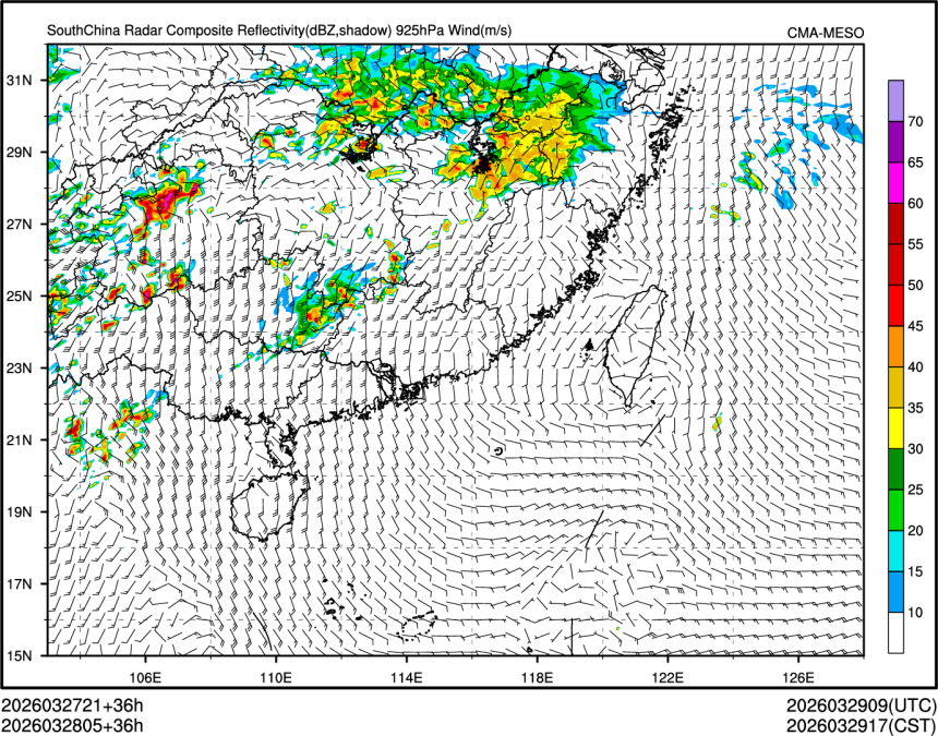 03/28 05时 +036小时