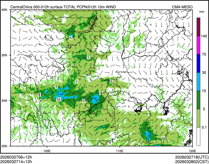 03/27 14时 +012小时