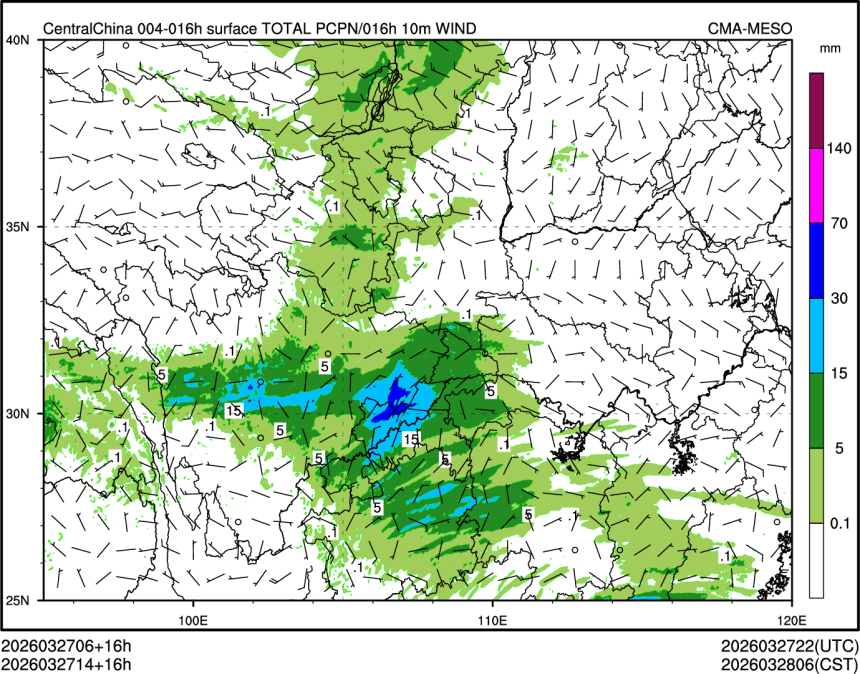 03/27 14时 +016小时