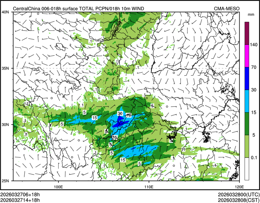 03/27 14时 +018小时