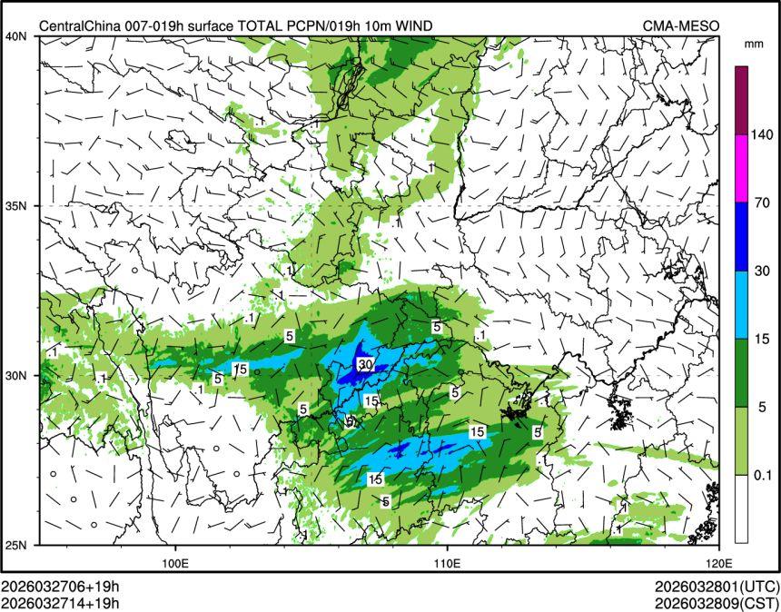 03/27 14时 +019小时