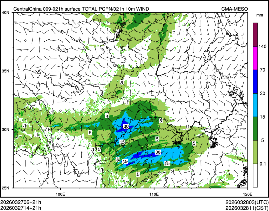 03/27 14时 +021小时
