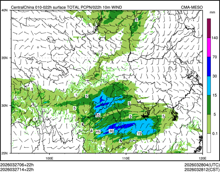 03/27 14时 +022小时