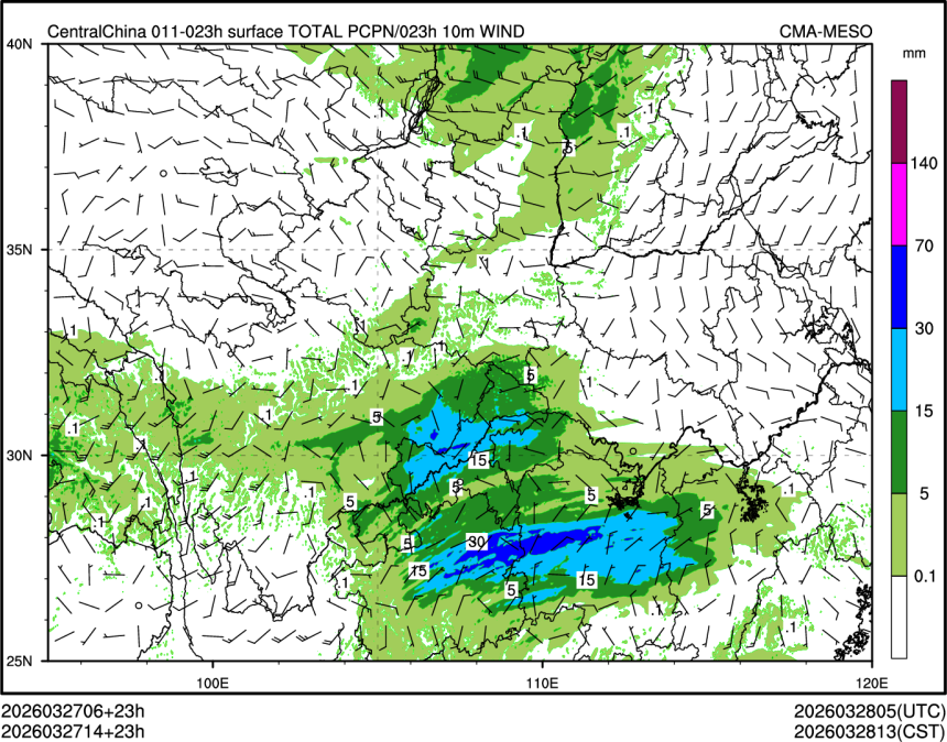 03/27 14时 +023小时
