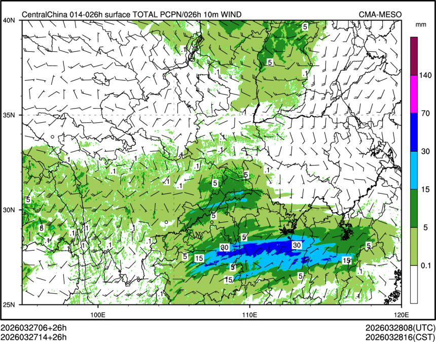 03/27 14时 +026小时